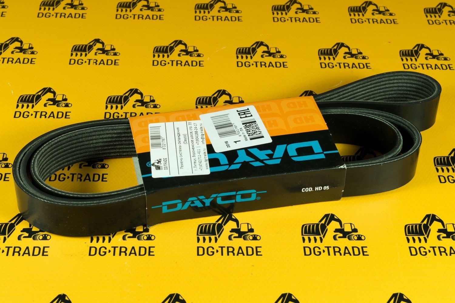 Ремень системы охлаждения JCB (DAYCO) 320/08608