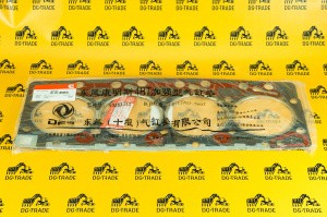 Прокладка ГБЦ 4BT V=3.9L E-2 Cummins (Original) 3921393