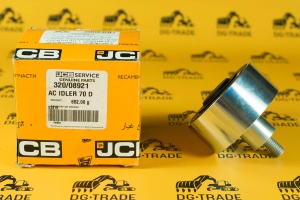 Ролик обводной JCB (Original) 320/08921