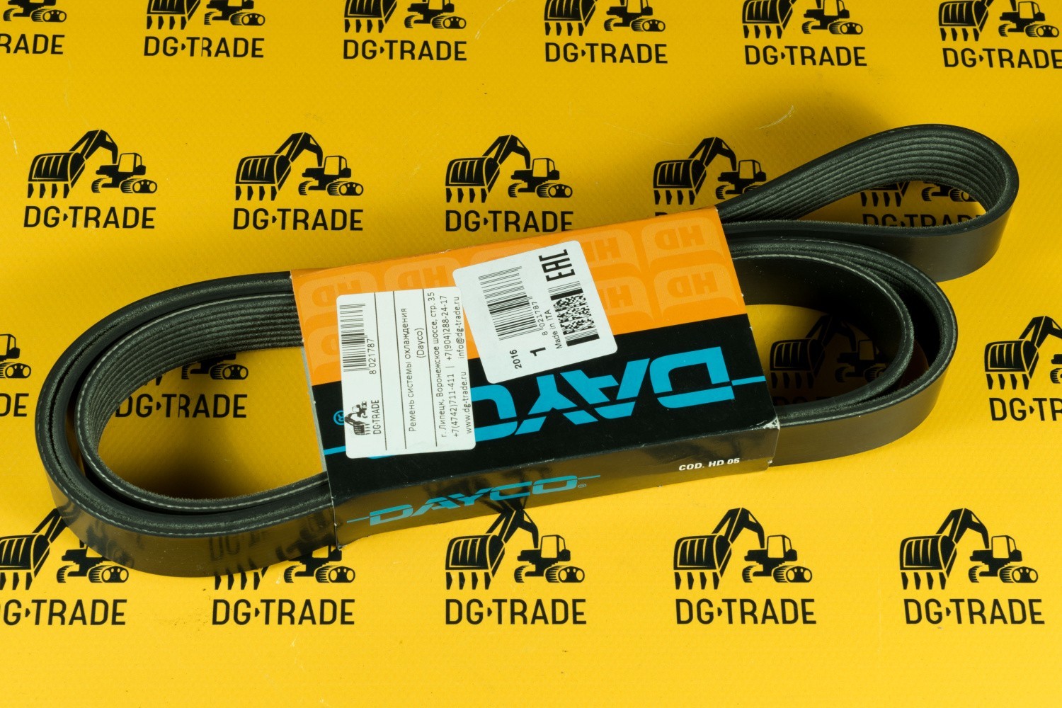 Ремень системы охлаждения JCB (DAYCO) 320/08552