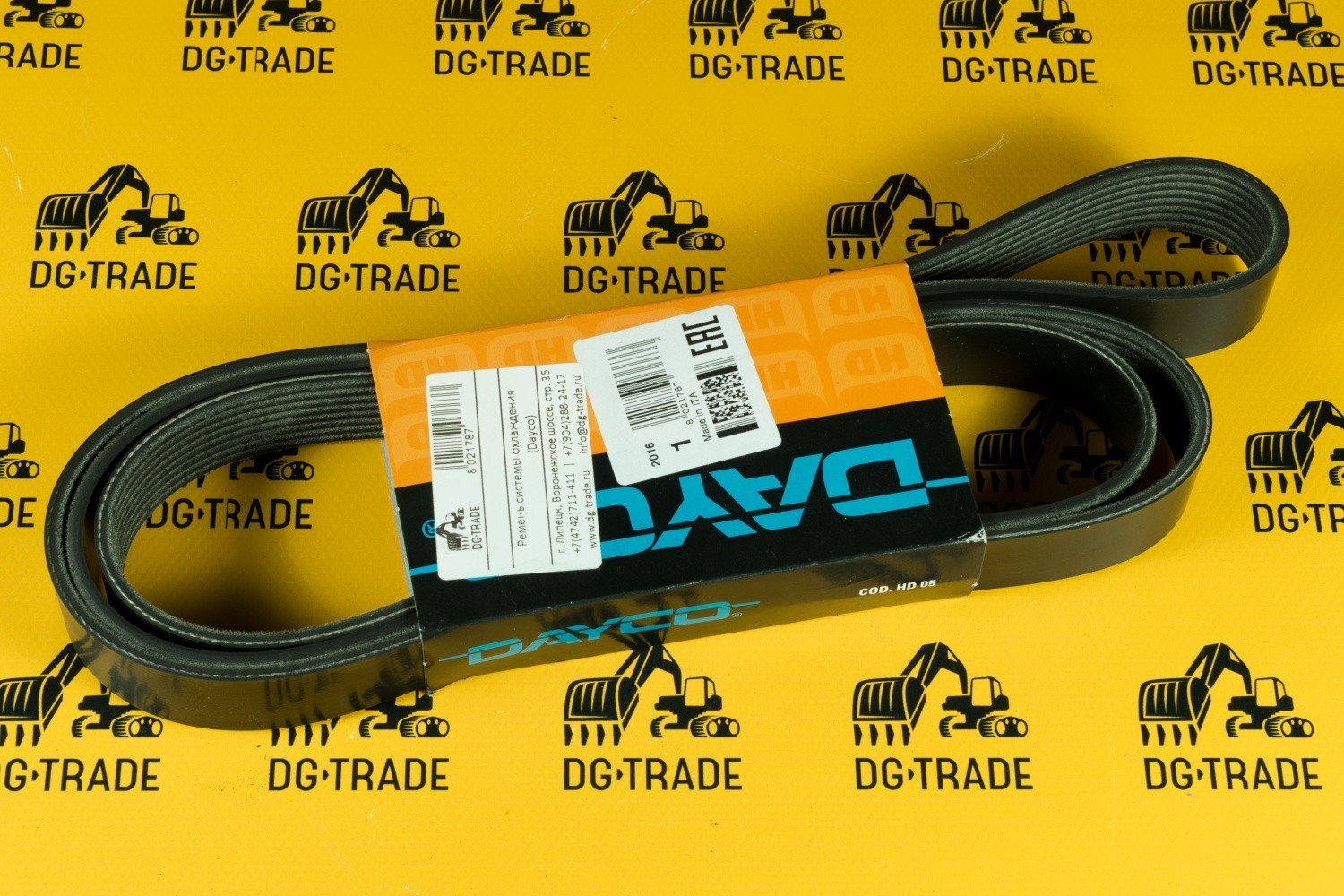 Ремень системы охлаждения JCB (DAYCO) 320/08608