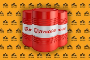 Масло гидравлическое LUKOIL GEYSER ST 46, 20л