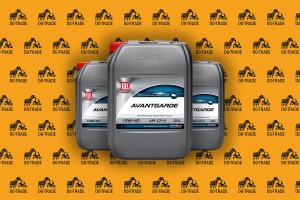 Масло моторное LUKOIL AVANTGARDE ULTRA 15W-40, 20л