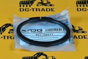 Стопорное кольцо (60мм) JCB (Original) 821/00517