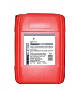 Масло моторное REINWELL 10W-40, 20л 4905