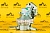 Насос подкачки топлива JCB (Original) 320/A7161
