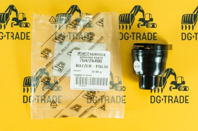 Зуммер (сигнал) JCB (Original)