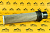 Гидравлический фильтр JCB (Original) 32/920300 Гидравлический фильтр JCB (Original) 32/920300