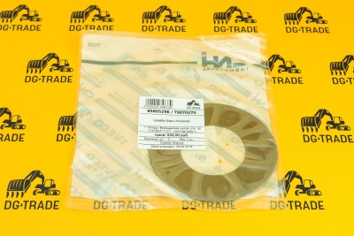 Шайба (New Holland) 85805296 (2)