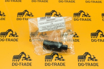 Разъем проблескового маяка (папа) JCB 703/23201