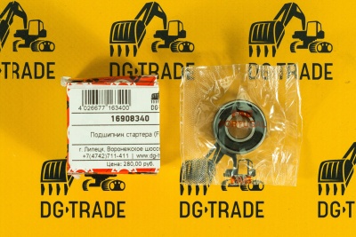 Подшипник стартера JCB (FAG)