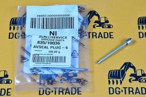 Заглушка кулисы КПП JCB (Original) 835/10036