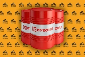 Масло трансмиссионное LUKOIL TRANSMISSION ТМ-5 SAE 80W-90, 216л