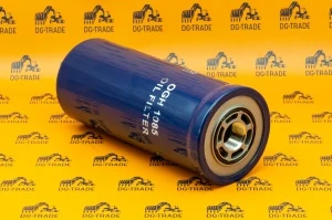 Гидравлический фильтр Caterpillar (ULTRA HIGH EFFICIENCY) 126-1818