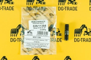 Шпилька крепления турбины JCB (Original) 826/11384