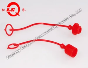 Пластмассовая пылезащитная крышка LSQ-FF PDC-5/8